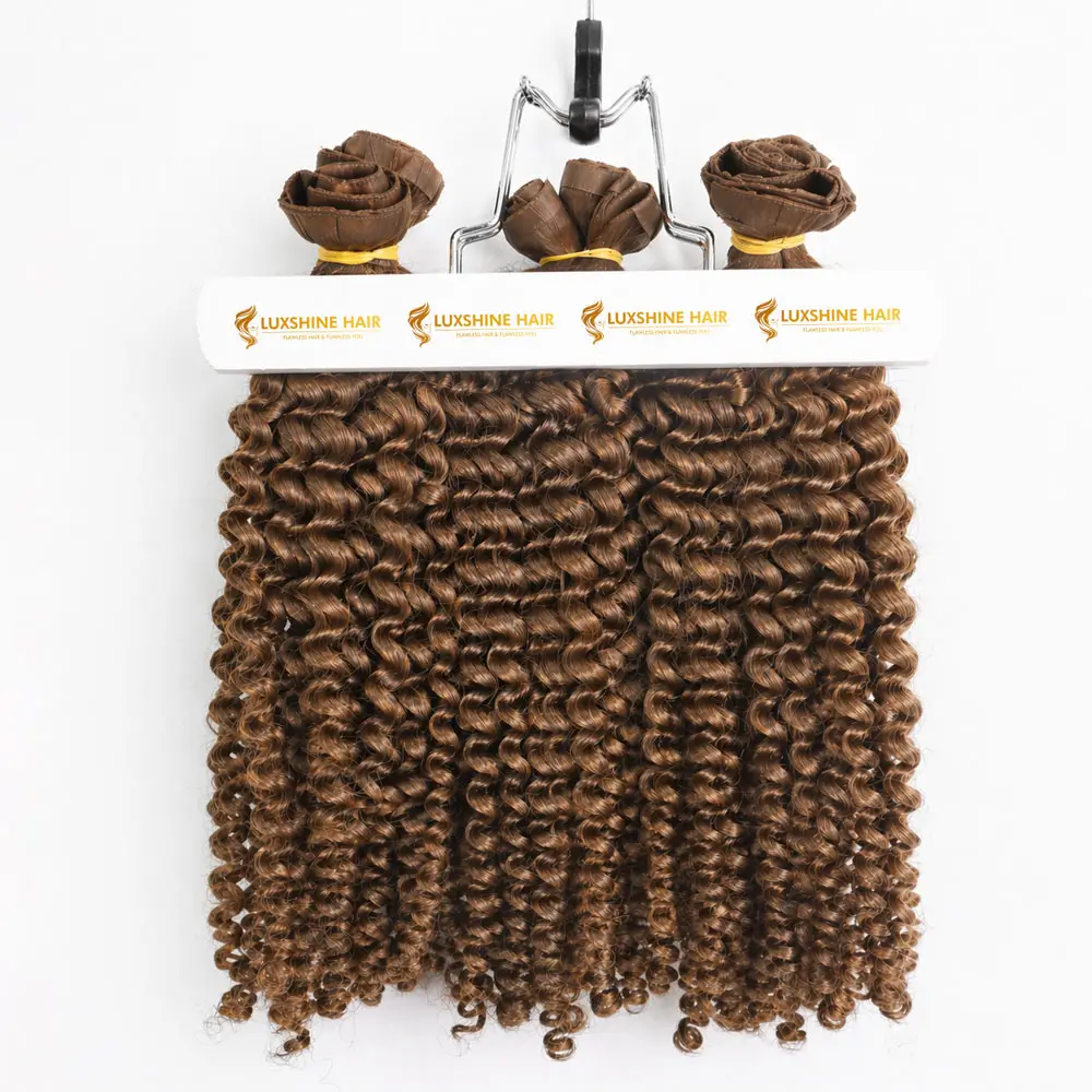 Butterfly Weft Hair Extensions Light Brown Deep Curly
